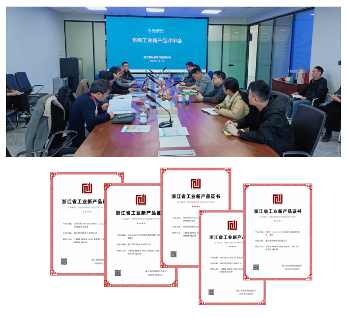 多榜颁布，db电子游戏喜报频传