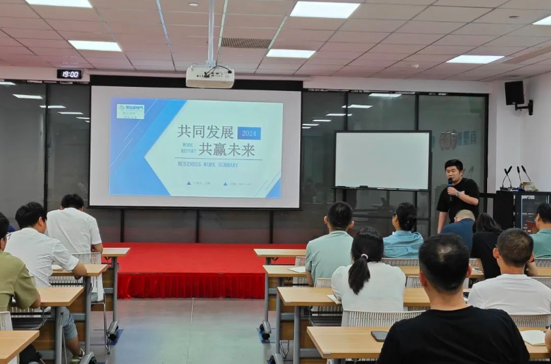 向标杆进建 深入行动迎接新挑战