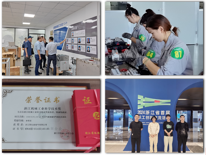 db电子游戏获职业技术等级自主认定资格 db电子游戏获职业技术等级自主认定资格