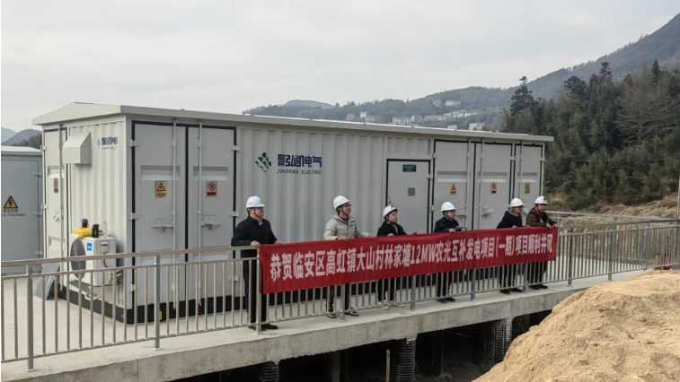 db电子游戏12kV/4000A-40kA大容量环保气体绝缘开关设备研发成功 db电子游戏12kV/4000A-40kA大容量环保气体绝缘开关设备研发成功