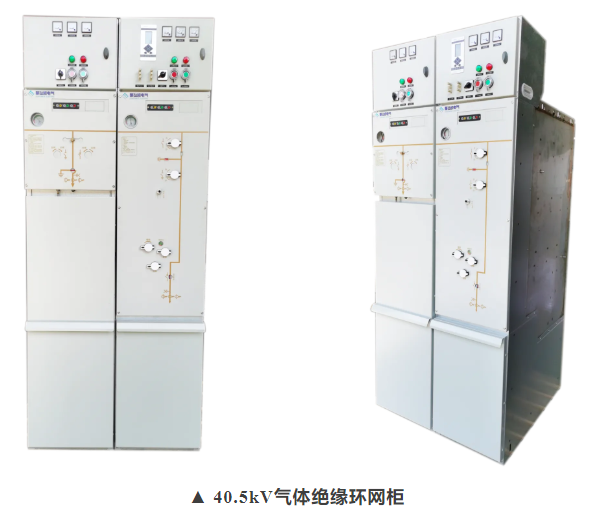 db电子游戏助力亚洲首个跨境新能源输电项目老挝孟松风电项目进入并网阶段 db电子游戏助力亚洲首个跨境新能源输电项目老挝孟松风电项目进入并网阶段