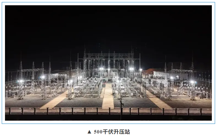 db电子游戏助力亚洲首个跨境新能源输电项目老挝孟松风电项目进入并网阶段 db电子游戏助力亚洲首个跨境新能源输电项目老挝孟松风电项目进入并网阶段