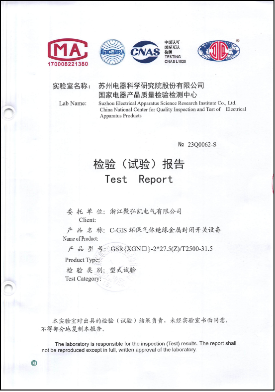 快讯：db电子游戏C-GIS环？厣璞溉胛Ч彝ú靥