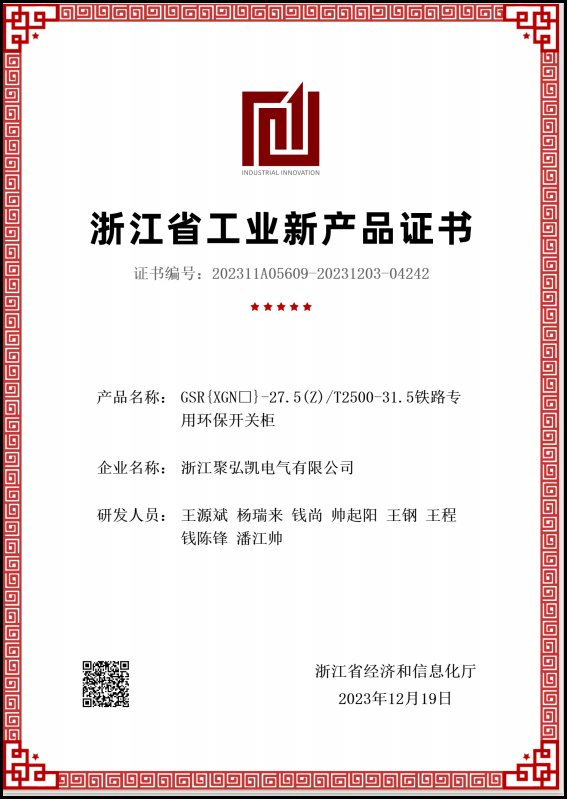 快讯：db电子游戏C-GIS环？厣璞溉胛Ч彝ú靥