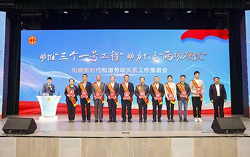 db电子游戏案例获市级赞美