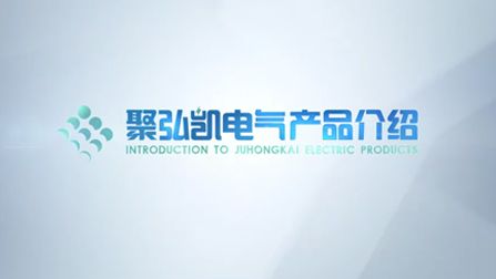 db电子游戏产品介绍