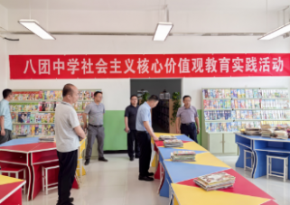 兴教助学，是db电子游戏要对峙做的事！