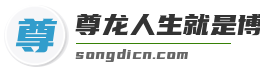 尊龙人生就是博一下首页