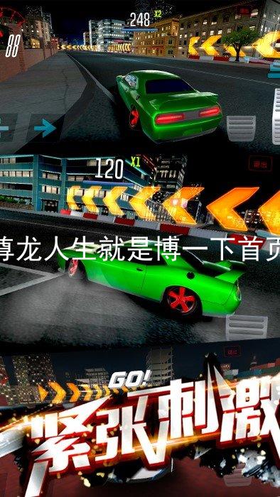 尊龙人生就是博一下首页