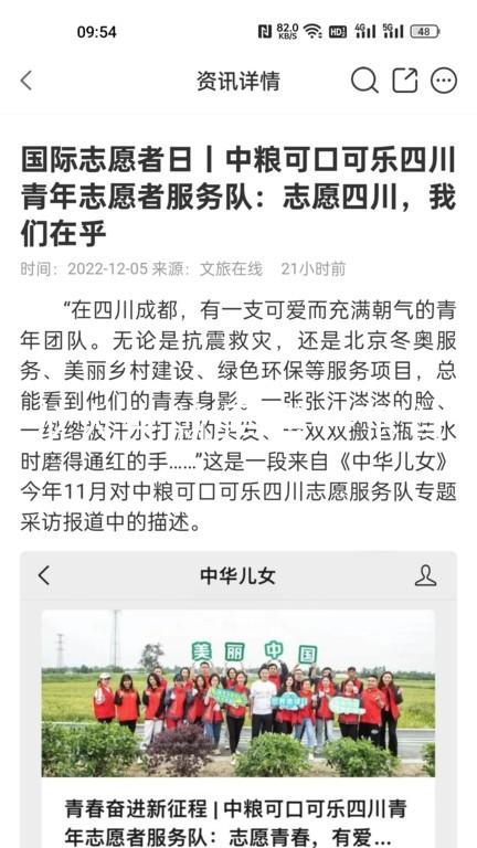 尊龙人生就是博一下首页