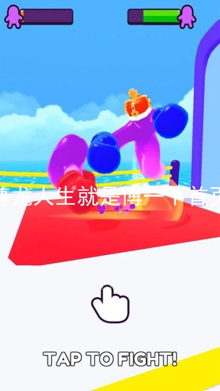 尊龙人生就是博一下首页